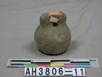 藏品(古石權)的圖片